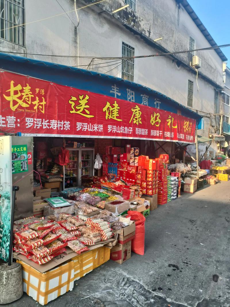 解读贸易公司的代理之路