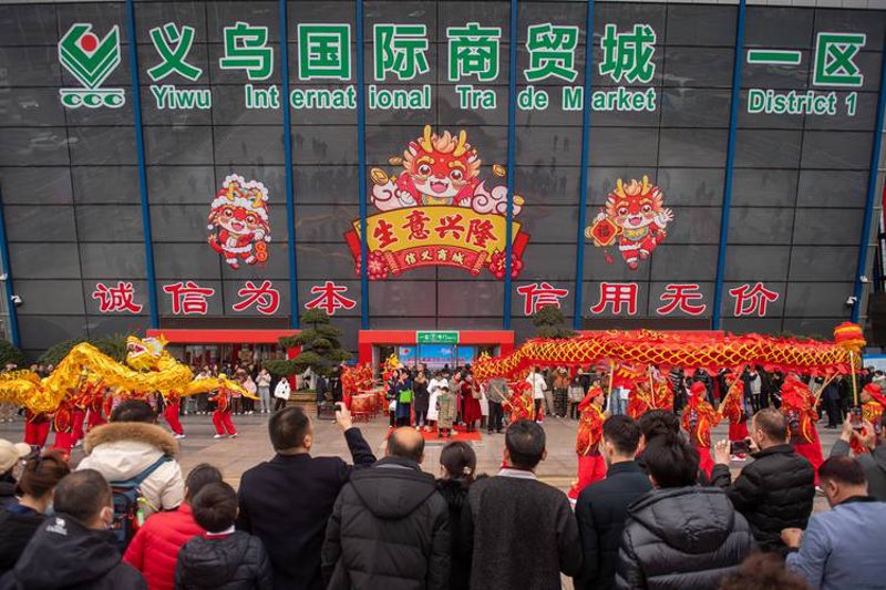 江苏贸易公司的选购指南