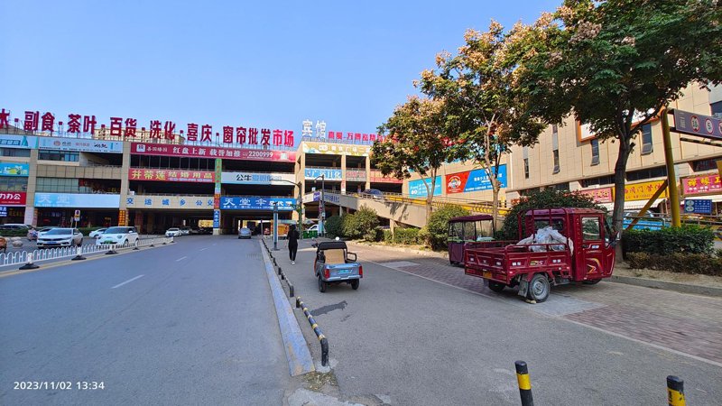 贸易公司的经营范围：解读与探索